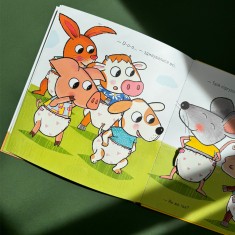 Книга Що там у підгузку? - Ґвідо Ван Ґенехтен Книга Що там у підгузку? - Ґвідо Ван Ґенехтен