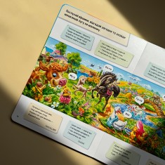 Книга Малюкові про все цікаве на світі — Наталія Бекшаєва, Поліна Кривцова