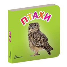 Комплект із восьми книг із серії  Комплект із восьми книг із серії