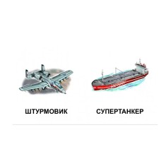 Комплект із восьми книг із серії  Комплект із восьми книг із серії