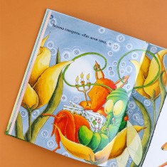 Книга Що б не було - Дебі Ґліорі Книга Що б не було - Дебі Ґліорі