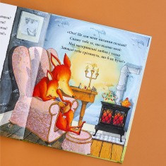 Книга Що б не було - Дебі Ґліорі Книга Що б не було - Дебі Ґліорі