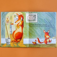 Книга Що б не було - Дебі Ґліорі Книга Що б не було - Дебі Ґліорі