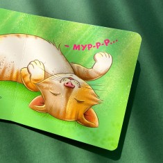 Книга Нумо грати! - Ірина Горянська Книга Нумо грати! - Ірина Горянська