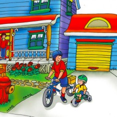 Книга Каю катається на велосипеді. Мої історії - Надо Ніколь