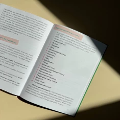 Книга Я обираю хобі. Путівник підлітка - Юлія Данчук Книга Я обираю хобі. Путівник підлітка - Юлія Данчук