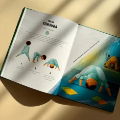 Книга Вечірня йога для дітей - Лорена Паджалунґа Книга Вечірня йога для дітей - Лорена Паджалунґа