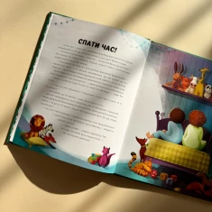 Книга Вечірня йога для дітей - Лорена Паджалунґа Книга Вечірня йога для дітей - Лорена Паджалунґа