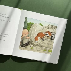 Книга Таємна стежка. Історії парку Персі - Нік Баттерворт