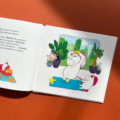 Книга Емоції Ґастона. Я шаленію - Шін Орелі Ш'єн Шо