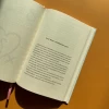 Книга Повага. Хлопцям про кохання, секс і згоду - Інті Чавес Перес