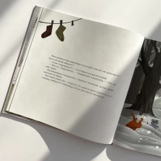 Книга Котохатка - Вдовиченко Галина