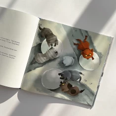 Книга Котохатка - Вдовиченко Галина