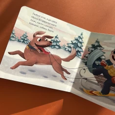 Книга Лист до Миколая - Юля Смаль