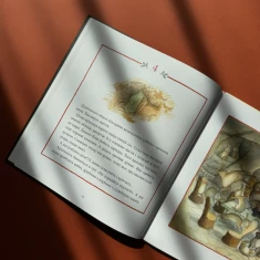 Книга Різдво у лісі - Ульф Старк