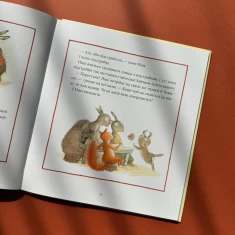 Книга Різдво у лісі - Ульф Старк