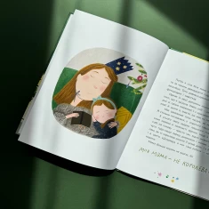 Книга Наймоїша мама - Галина Кирпа