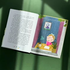 Книга Наймоїша мама - Галина Кирпа