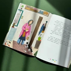 Книга Наймоїша мама - Галина Кирпа