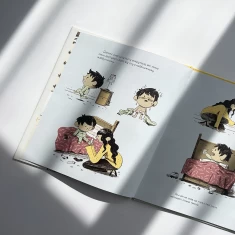 Книга Ану спи, овечко! - Керрі Лін Сперров