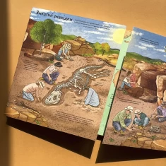 Книга Динозаври Цікаве всередині