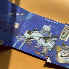 Книга Космос Цікаве всередині - Елеонора Барзотті Книга Космос Цікаве всередині - Елеонора Барзотті