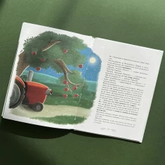 Книга Трактор, який хотів заснути - Карл-Йохан Форсен Ерлін Книга Трактор, який хотів заснути - Карл-Йохан Форсен Ерлін