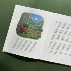 Книга Трактор, який хотів заснути - Карл-Йохан Форсен Ерлін Книга Трактор, який хотів заснути - Карл-Йохан Форсен Ерлін