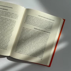 Книга Важливо щоб ваші батьки прочитали цю книжку (а ваші діти радітимуть якщо і ви це зробите) - Перрі Філіппа Книга Важливо щоб ваші батьки прочитали цю книжку (а ваші діти радітимуть якщо і ви це зробите) - Перрі Філіппа