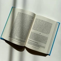 Книга Як не зіпсувати життя своїм дітям. Посібник з виховання без стресу та нарікань - Ліндсі Паверс Книга Як не зіпсувати життя своїм дітям. Посібник з виховання без стресу та нарікань - Ліндсі Паверс