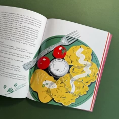 Книга Коні та портрет мого дядька - Валентина Кирилова Книга Коні та портрет мого дядька - Валентина Кирилова