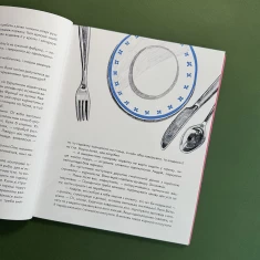 Книга Коні та портрет мого дядька - Валентина Кирилова Книга Коні та портрет мого дядька - Валентина Кирилова