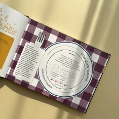 Книга Крута математика - Трейсі Янґ, Кейті Г’юветт