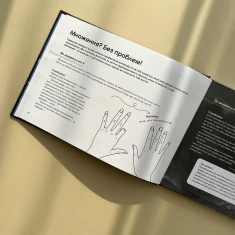 Книга Крута математика - Трейсі Янґ, Кейті Г’юветт