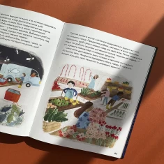 Книга Про сон перед сном - Джекі МакКенн, Джен Арена, Рейчел Валентайн, Саллі