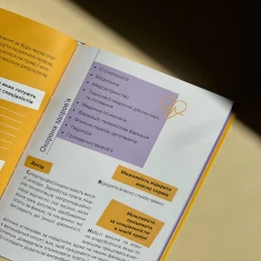 Комплект із трьох книг 