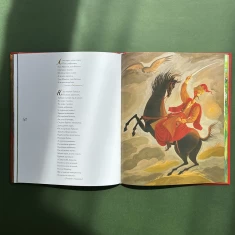 Книга Дитячий кобзар - Тарас Шевченко Книга Дитячий кобзар - Тарас Шевченко