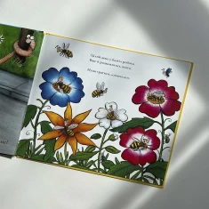 Книга Суперчерв’як - Джулія Дональдсон