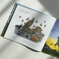 Книга Суперчерв’як - Джулія Дональдсон