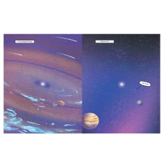 Книга Наука в коміксах. Сонячна система: наше місце у космосі - Розмарі Моско Книга Наука в коміксах. Сонячна система: наше місце у космосі - Розмарі Моско