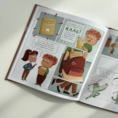 Книга Найважливіша книжка про зуби - Галина Ткачук Книга Найважливіша книжка про зуби - Галина Ткачук