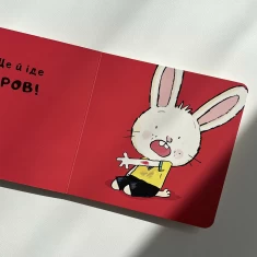 Книга Витри слізки зайченяті - Йорґ Мюле