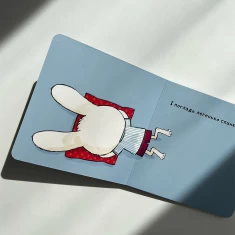 Книга Іще почухаєш за вушком? - Йорґ Мюле