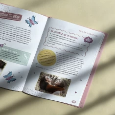Книга Girls! Про що мають знати класні дівчата - Ілона Айнвольт Книга Girls! Про що мають знати класні дівчата - Ілона Айнвольт