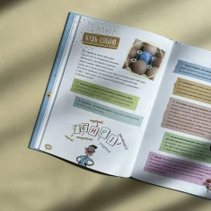 Книга Boys! Про що мають знати круті хлопці - Ілона Айнвольт Книга Boys! Про що мають знати круті хлопці - Ілона Айнвольт