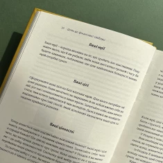 Книга Шлях до фінансової свободи - Бодо Шефер Книга Шлях до фінансової свободи - Бодо Шефер