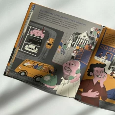 Книга У міста є Я! - Ірина Озимок