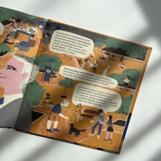 Книга У міста є Я! - Ірина Озимок