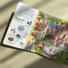 Книга Дитячий садок. Розглядай та шукай - Сюзанна Гернхейзер Книга Дитячий садок. Розглядай та шукай - Сюзанна Гернхейзер