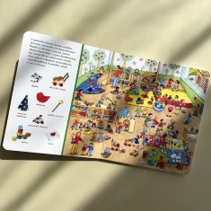 Книга Дитячий садок. Розглядай та шукай - Сюзанна Гернхейзер Книга Дитячий садок. Розглядай та шукай - Сюзанна Гернхейзер